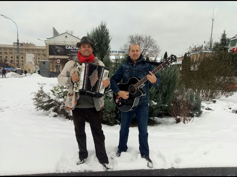 Видео: Хоп Мусорок кавер-дуэт Разгуляй