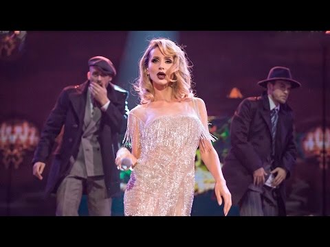 Видео: LOBODA - К черту любовь (Премия «ВЫСШАЯ ЛИГА»)