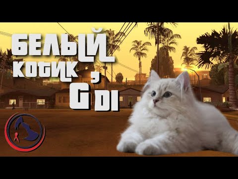 Видео: Динамика после лучевого лечения