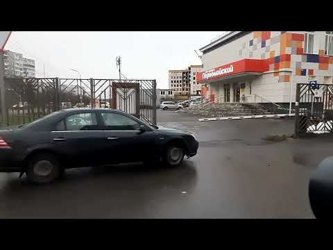 Видео: Мурманск 09. 11 . 2024
