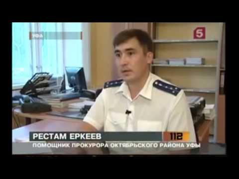 Видео: Как обмануть банкомат,необычный способ