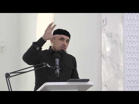Видео: Дело всей жизни | Хусейн Мержоев | Хутба 24.10.2025