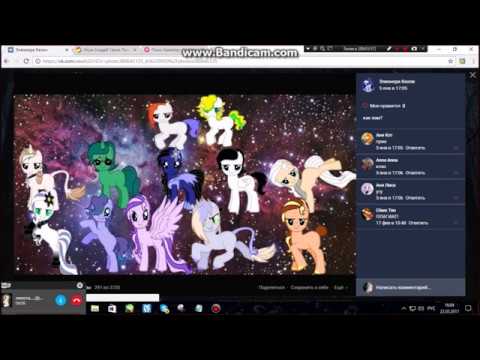 Видео: Разговорчик (в первые за сто лет), плагиат всех пони-блогеров