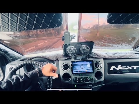 Видео: Дневник за G21 (Foton) от 0 до 120000км/проблемы с тягой/с коробкой/какую резину выбрать для Next.