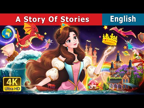 Видео: История историй | Истории для подростков | @EnglishFairyTales