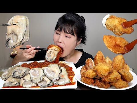 Видео: мукбанг, пряный, лапша, ASMR.