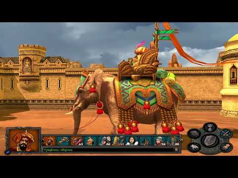 Видео: Heroes of Might and Magic V Прохождение компании. Часть 7