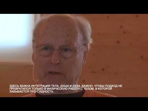 Видео: Интервью Виктории Березкиной-Орловой с Дэвидом Боаделлой