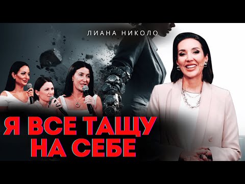 Видео: Что заставляет тебя выгорать? – ответы в новом выпуске шоу «Внутренние Миры»
