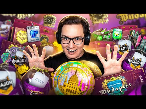 Видео: ВСЕ СЕКРЕТЫ НОВОГО ОБНОВЛЕНИЯ С МАЖОРОМ В CS2, О КОТОРЫХ ТЫ, ВОЗМОЖНО, НЕ ЗНАЛ!