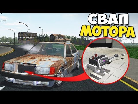 Видео: РЖАВЫЙ СНАРУЖИ, МОЩНЫЙ ВНУТРИ - Mercedes W201 | SLRR Stable