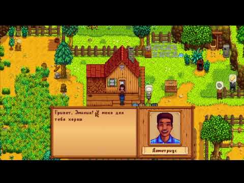 Видео: первая неделя лета!//Stardew Valley EXPANDED №5