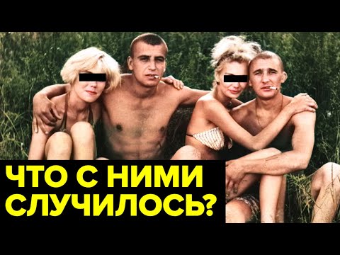 Видео: История о том, как ЗВЕРИНАЯ алчность сгубила жизнь троих в начале 90-х
