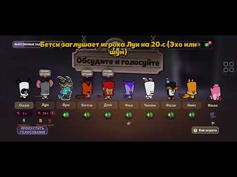 Видео: Это моя любимая игра