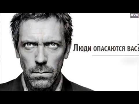 Видео: Признаки сильной личности