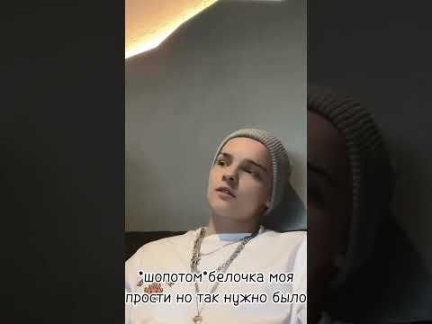 Видео: история Егора и вали 🥰 18серия король школы