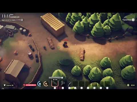 Видео: побег из дакова