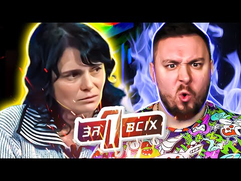 Видео: Один за всех ► Кто избил до полусмерти двухлетнего ребенка