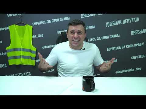 Видео: В России начали привлекать к ответственности за никнеймы в мессенджерах