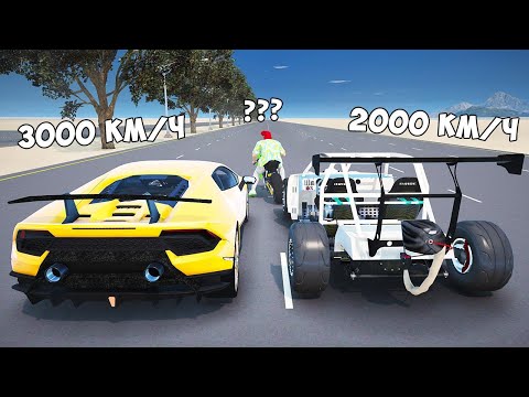 Видео: УГАРНЫЙ ДРАГ-РЕЙСИНГ НА ЧИТ ТАЧКАХ В ГТА 5! ГТА 5 МОДЫ! ОБЗОР МОДА В GTA 5