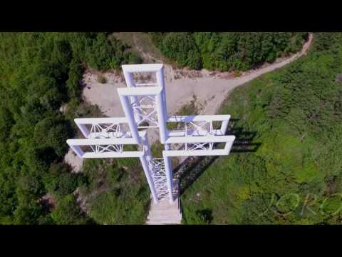 Видео: Сливен от високо 2