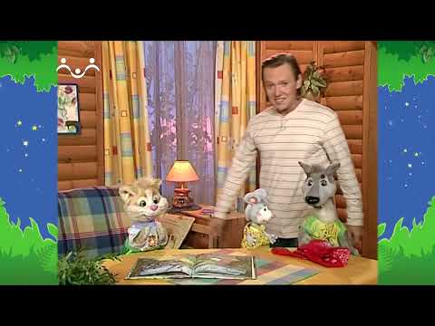 Видео: Вечер в Шишкином Лесу. Быт. Хитрые жмурки