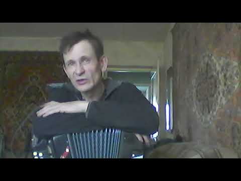 Видео: урок егошенские частушки