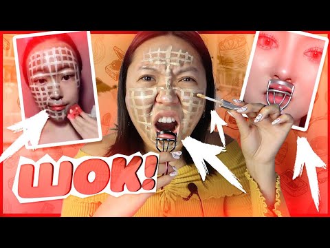 Видео: Проверяю СТРАННЫЕ АЗИАТСКИЕ ЛАЙФХАКИ! |NikyMacAleen