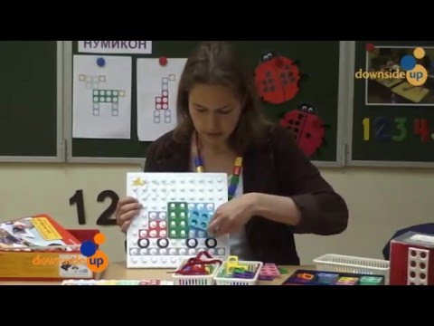 Видео: Нумикон. Фильм 1