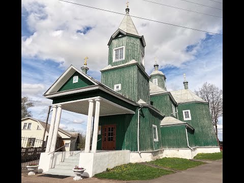 Видео: Приятный городок. Хиславичи. Смоленская область.