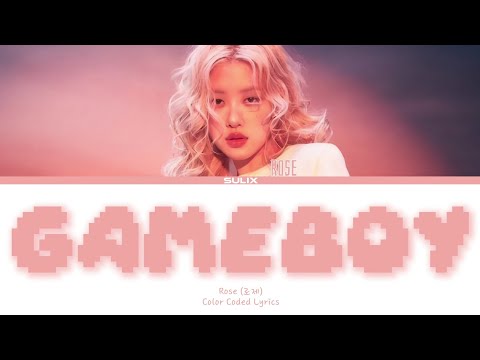 Видео: Rose-Gameboy (Перевод-кириллизация/Color Coded Lyrics)