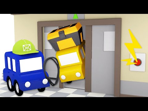 Видео: 4 машинки мультики для малышей 0+ | Сломанный лифт | Мультфильмы онлайн все серии подряд