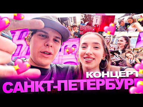 Видео: 🎤 КОНЦЕРТ: МИЛО ВЫСТУПИЛА с ТОКСИСОМ на RNDM FEST 2024  (ft. Mayot, OG Buda, FRIENDLY THUG 52 NGG)