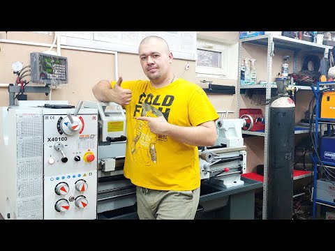 Видео: Токарно-Винторезный Станок METAL MASTER X40100 C УЦИ! Самый подробный обзор!