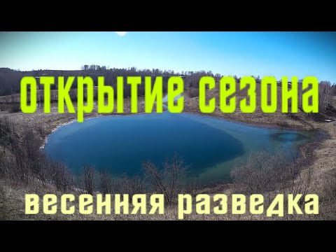 Видео: СТАРОЕ ОЗЕРО\КОП НА ИСЧЕЗНУВШЕМ УРОЧИЩЕ/В ПОИСКЕ КЛАДА И СТАРИНЫ/ПЕРМСКИЙ КРАЙ