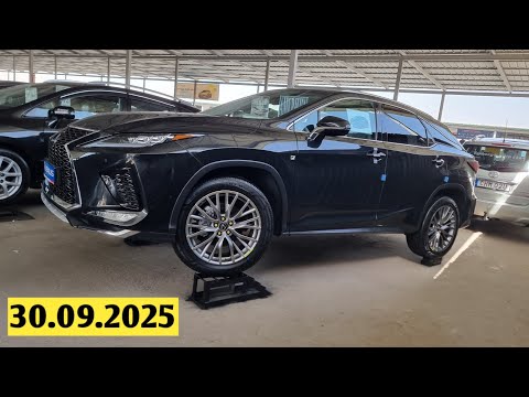Видео: Мошинбозори Душанбе/// Lexus Rx, Lexus ES, Kia K5, Hyundai Avante, Toyota Carolla Verso 