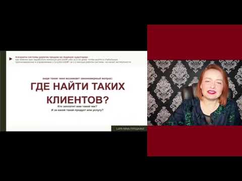 Видео: 3 ноября 2025 г.