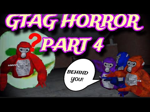 Видео: GTAG УЖАС ЧАСТЬ 4!!!