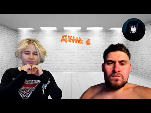 Видео: ИИ ОТВЕЧАЕТ на ДОНАТЫ | НАВЫКИ ПЕНИЯ от УЛИКИ | ДЕНЬ 6 | leva2k, ulika1994