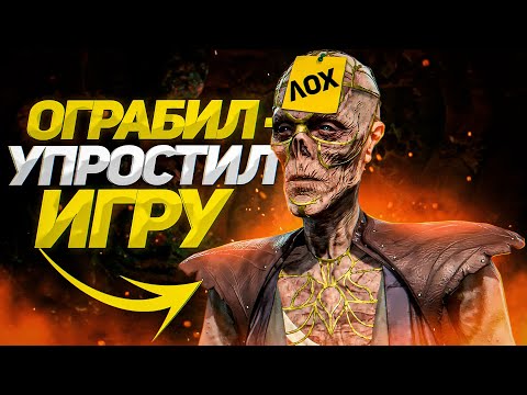 Видео: 10 ИМБОВЫХ ЭКСПЛОЙТОВ, КОТОРЫЕ МОЖНО ИСПОЛЬЗОВАТЬ С НАЧАЛА ИГРЫ