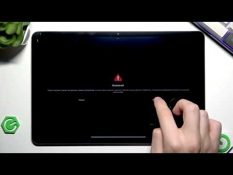 Видео: REDMI Pad 2 Pro — Сброс до заводских настроек