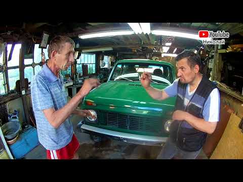 Видео: Нива. Последняя серия. Как работает глушитель (ДЛЯ ГЛУХИХ)