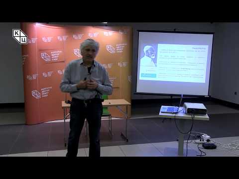 Видео: Данило Копривица - „Италијанска Либија - Суочавање са прошлошћу“