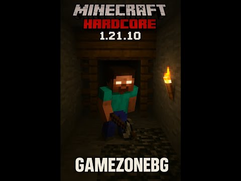 Видео: MINECRAFT HARDCORE (Клипа ми бъгна и не се е запазила първата част от клипа:(
