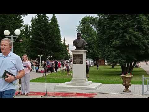 Видео: Муромцево  6 июля  2024г Муромцево 100лет Открытие памятника Варнавскому В,А,