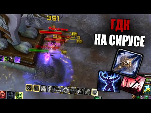 Видео: ПОЖИЛОЙ ГИБРИДИЧ АРЕНА