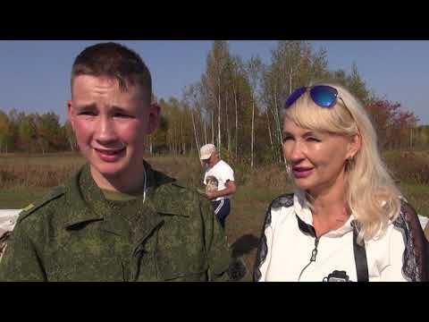 Видео: "Новости УСВУ", 66-й выпуск