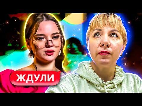 Видео: ЖДУЛИ ► Контроль даже из-за колючей проволоки ► 2 СЕЗОН ► 8 ВЫПУСК