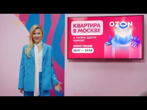 Видео: Анонсы и рекламные блоки (СТС, 31.07.2024)