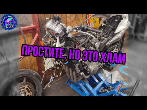 Видео: Обслуживание Honda Hornet 900 пережившего три клинических смерти